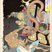 Tsukioka Yoshitoshi | New Forms of Thirty-six Ghosts: The Heavy Basket | 1892 | Scripps College: Ruth Chandler Williamson Gallery