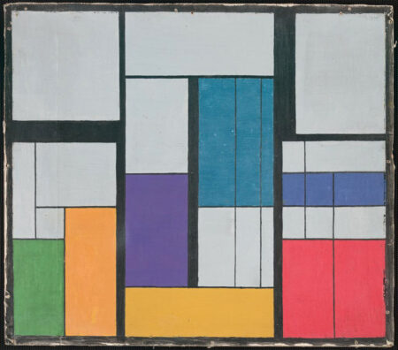 Georges Vantongerloo, Construction within a Sphere, 1917. Image and original data provided by The Museum of Modern Art, ©2008 Artists Rights Society (ARS), New York / Pro Litteris, Zurich