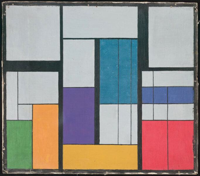 Georges Vantongerloo, Construction within a Sphere, 1917. Image and original data provided by The Museum of Modern Art, ©2008 Artists Rights Society (ARS), New York / Pro Litteris, Zurich