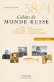 Cahiers du monde russe