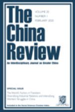 China Review
