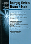 Emerging Markets Finance & Trade