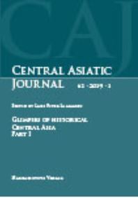 Central Asiatic Journal