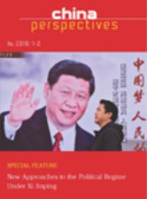 China Perspectives