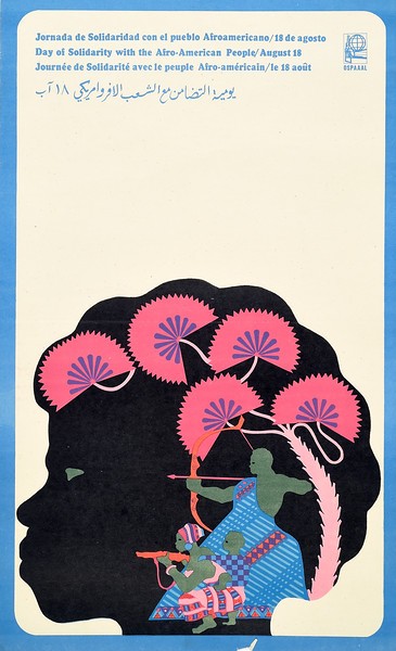 Daysi García, Day of Solidarity with the Afro-American People/ August 18. 1969