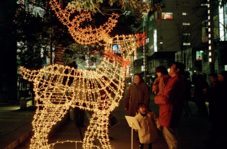 Tokyo. Christmas decorations. 1997